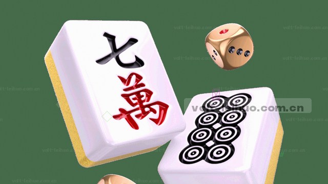 电竞赛程实时同步